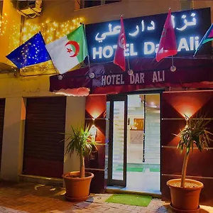 Dar Ali ホテル
